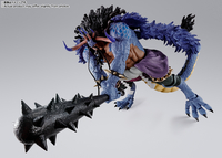One Piece - Kaido S.H. Figuarts Figure ( Man-Beast Form Ver. ) image number 4